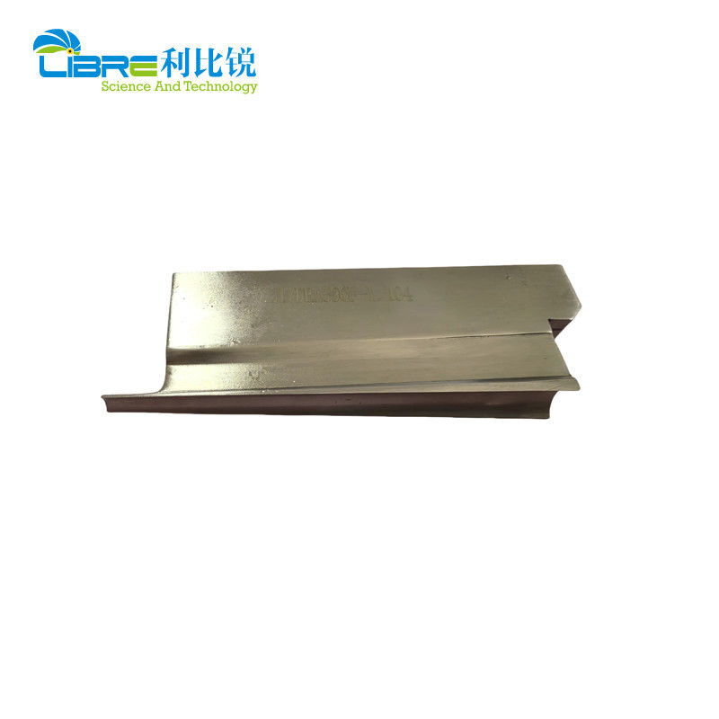 Tongue Piece U17DRA596 F-1.104 for Hauni Protos M5 Tobacco Making Machine (Табакная машина для изготовления табака)