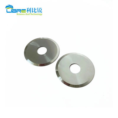 лезвия вырезывания ткани 25mm  Z53 роторные